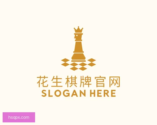 关于花生棋牌官网